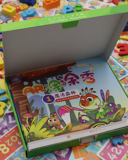 4-D Coloring & Story Book Set (3Pcs)