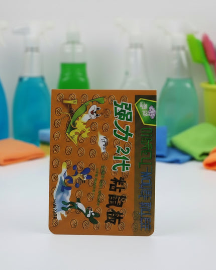 Strong Sticky Mouse Trap