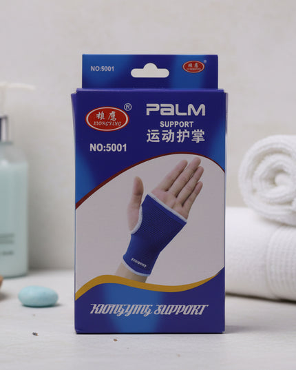 Wrist Brace For Palm