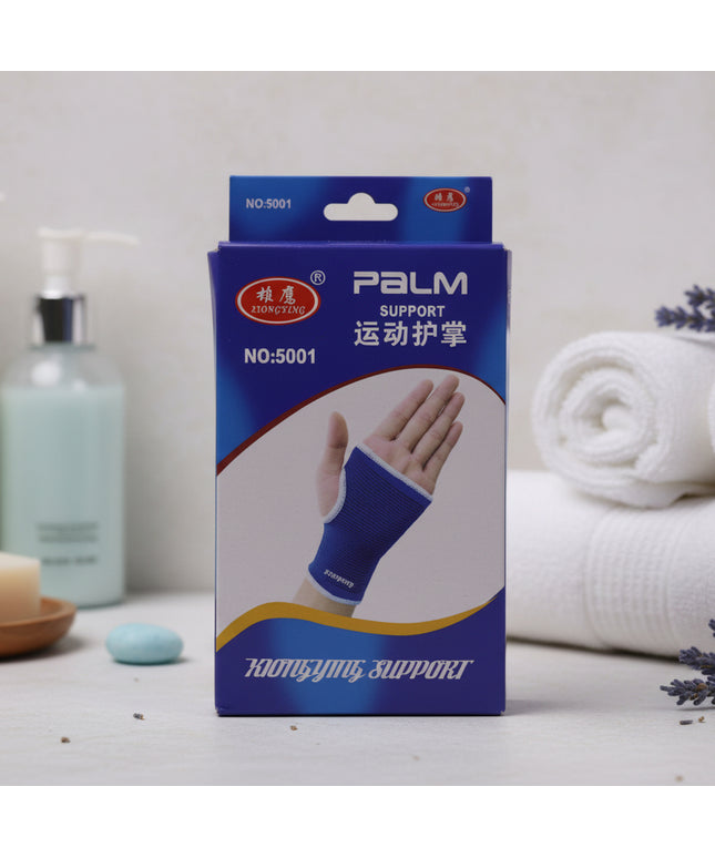 Wrist Brace For Palm