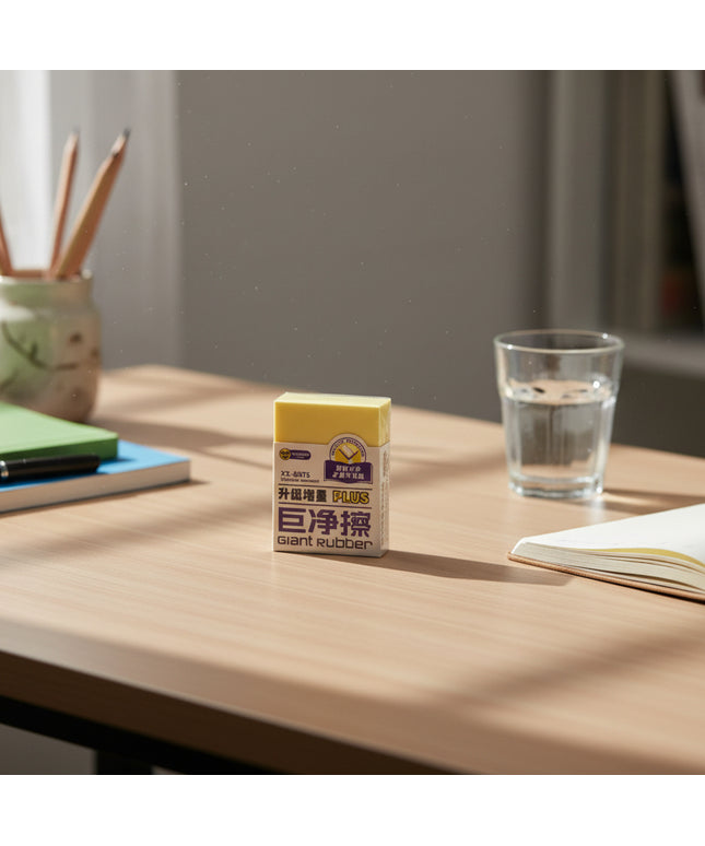Giant Eraser
