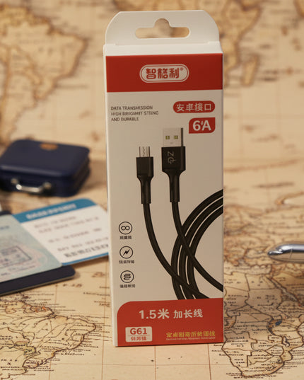Data Cable For Android (1.5 m)