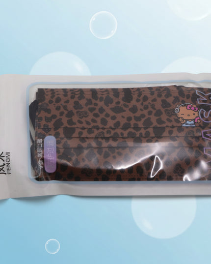 Disposable Animal Print Masks (10-Pcs)