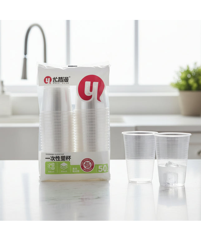 Disposable Plastic Cup (50-Pack)