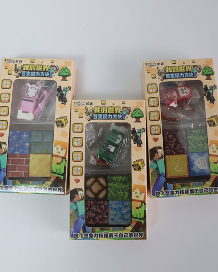 Magnetic Block Building Blocks
