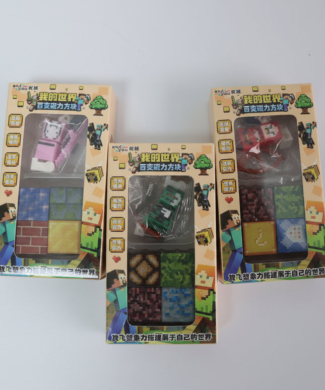 Magnetic Block Building Blocks
