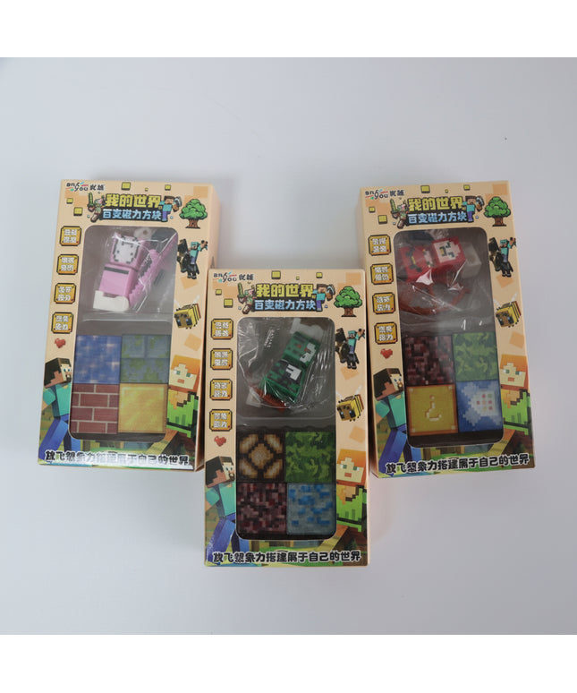 Magnetic Block Building Blocks