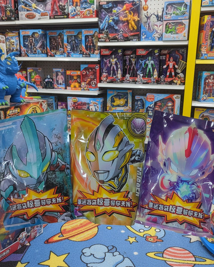 Ultraman Blind Bag