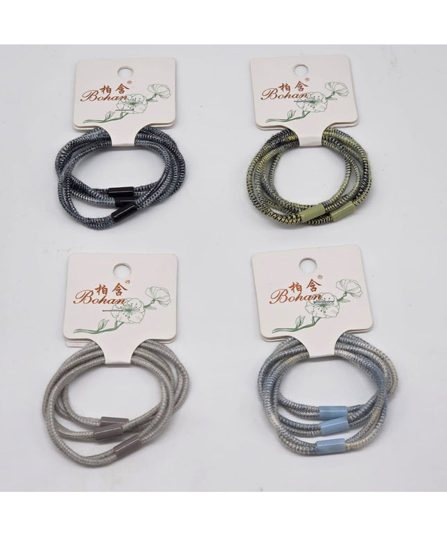 Boxed Two Milk Curry Color Woven Rubber Tendons