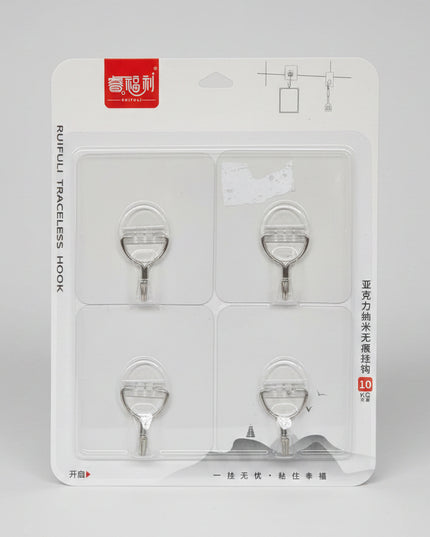 Four Seamless Sticky Hooks