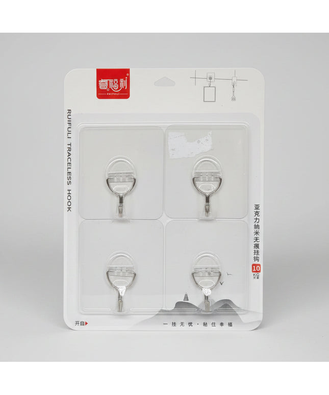 Four Seamless Sticky Hooks