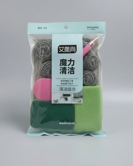 Cleaning Set