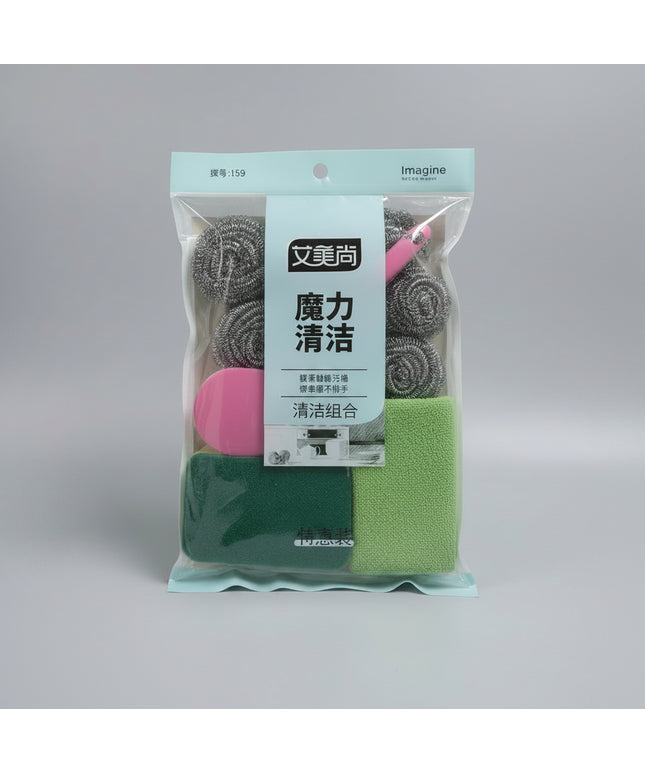 Cleaning Set