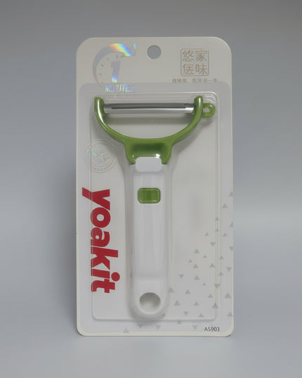Food Peeler