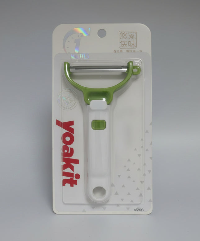 Food Peeler
