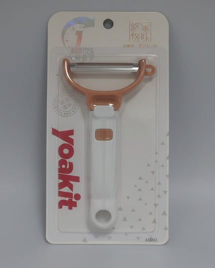 Food Peeler
