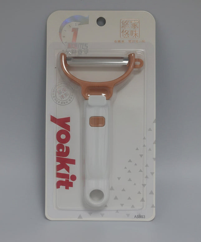Food Peeler