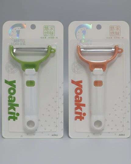 Food Peeler