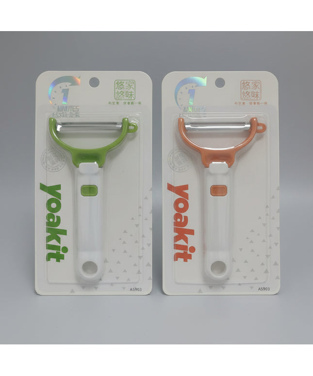 Food Peeler