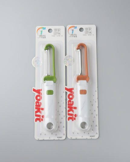 Side Angle Food Peeler