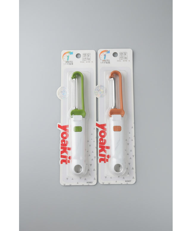 Side Angle Food Peeler