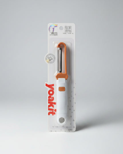 Side Angle Food Peeler