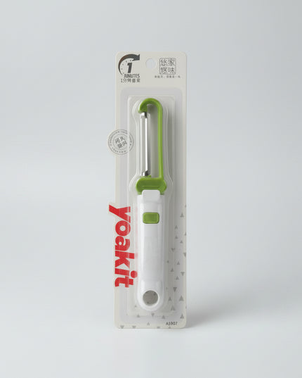 Side Angle Food Peeler