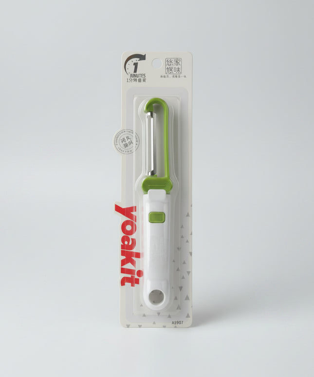 Side Angle Food Peeler