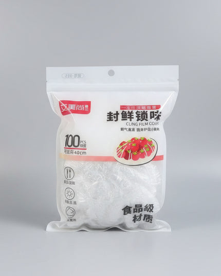 Fresh-Keeping Cover (100 Pack)