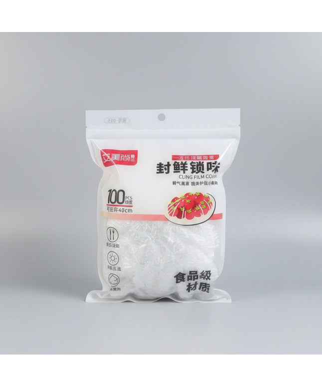 Fresh-Keeping Cover (100 Pack)