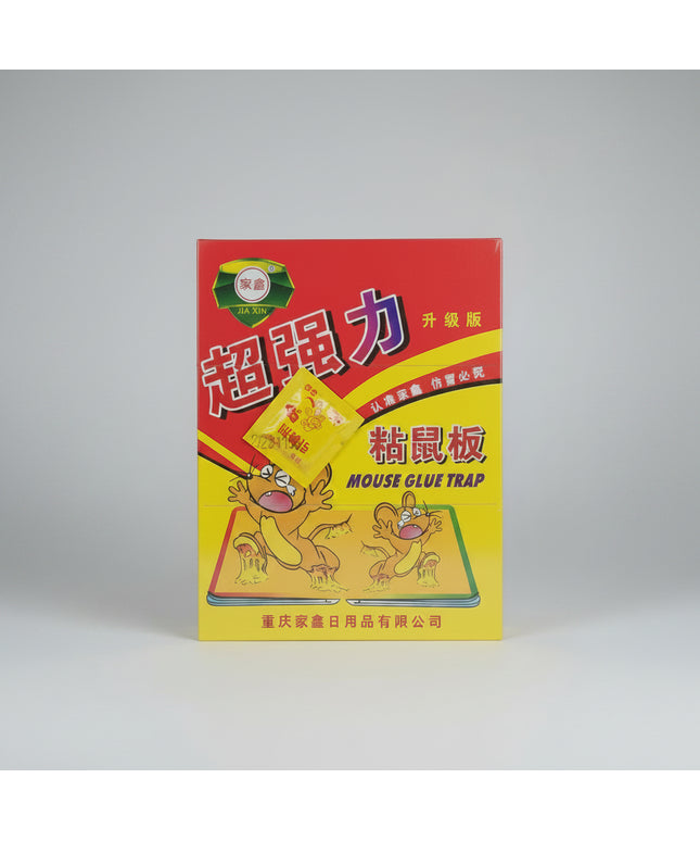 Sticky Mouse Trap Board
