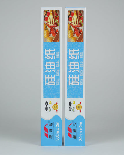 4-Pc Cling Wrap (2 Meters)