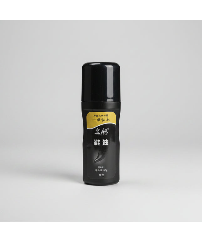 Liquid Shoe Polish (Black)