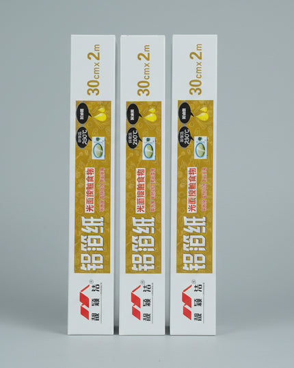 4-Pc Aluminum Foil Paper (2 Meters)