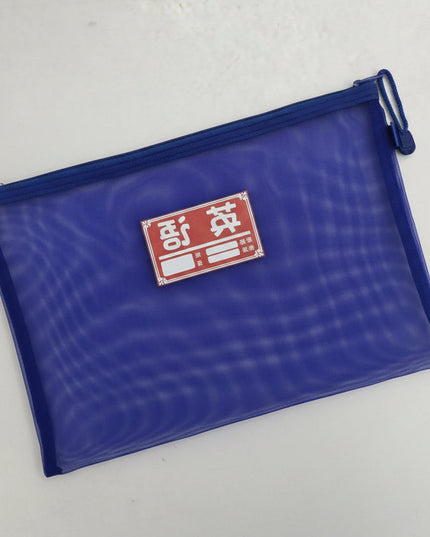 A4 Mesh Document Bag