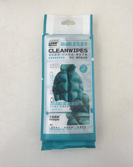 Down Jacket Wipes Mini 4 Pack