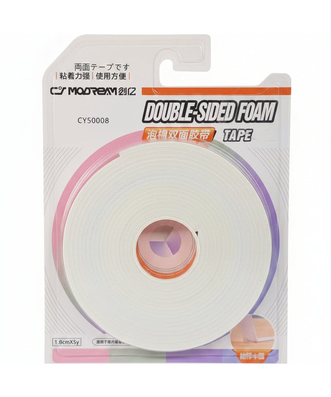 Double-sided foam tape in packaging with Moarem branding on a black background