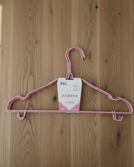 40.5cm Clothing Hangers (4-Pcs)