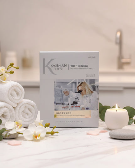 Kasiman Gentle Soothing Beauty Mask (30ml * 10-Pc))