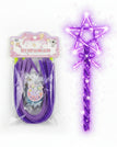 Magic Wand