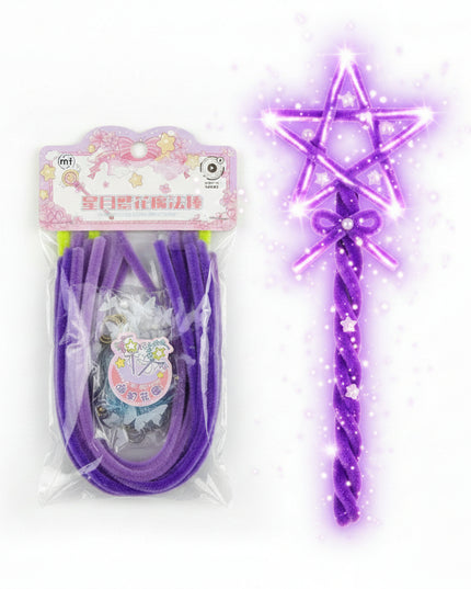Purple lanyard with a colorful charm in clear packaging on a black background