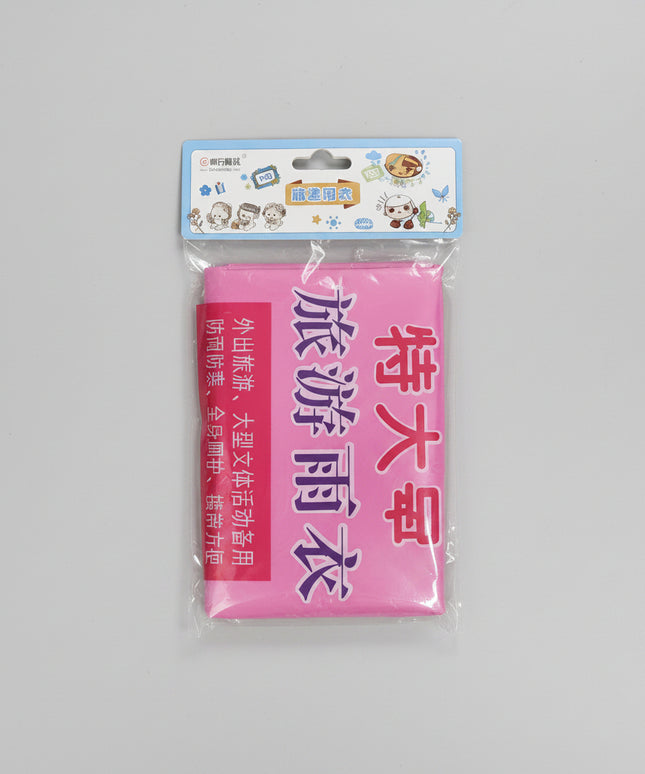 Children's Disposable Plastic Raincoat