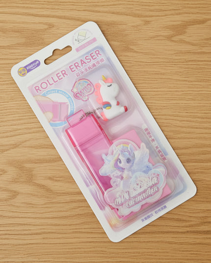 Pony Charm Double-Headed Roller Rubber