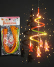 Magic Wind Chime