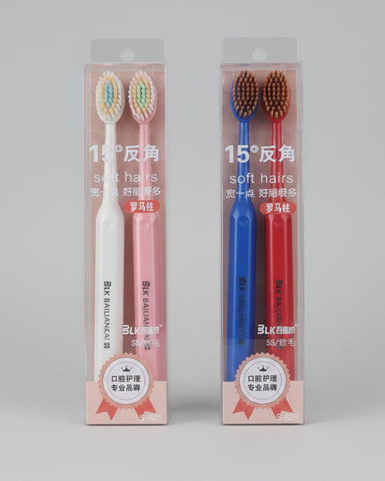 Soft Young Children's Toothbrush 2Pack