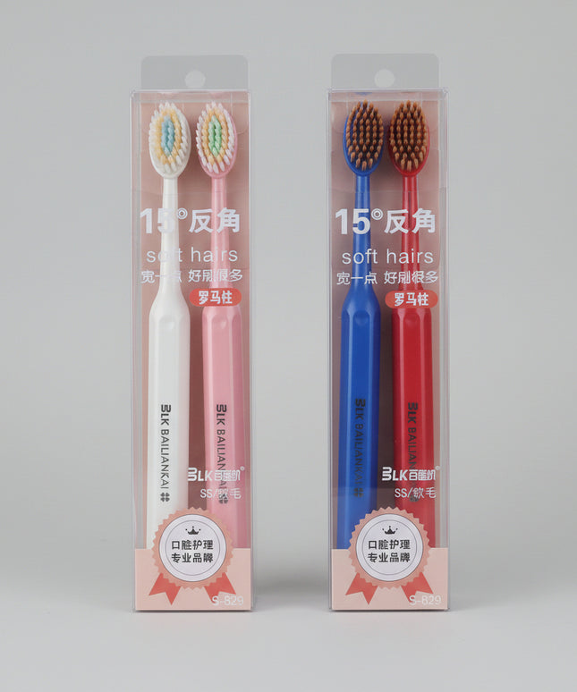 Soft Young Children's Toothbrush 2Pack