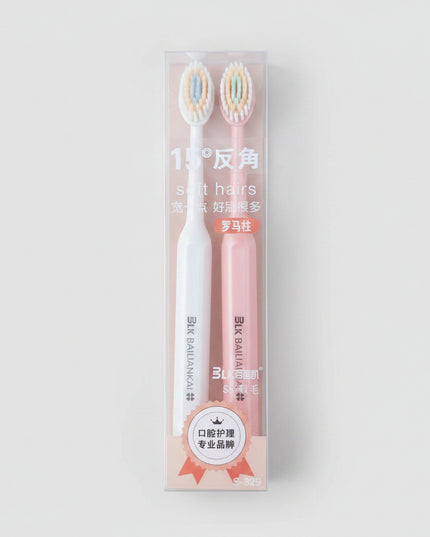 Soft Young Children's Toothbrush 2Pack