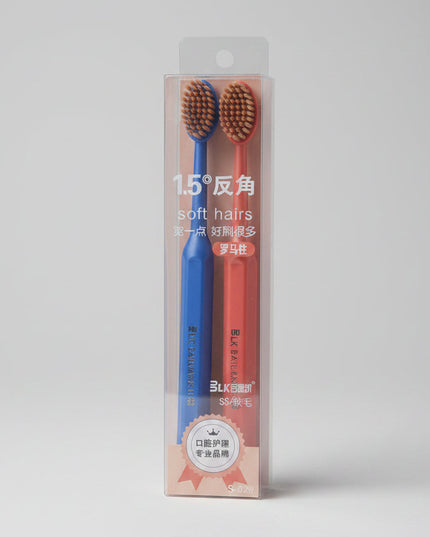 Soft Young Children's Toothbrush 2Pack